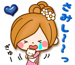 Leisurely a girlfriend 13 Spring sticker #10755327