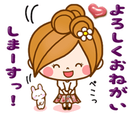 Leisurely a girlfriend 13 Spring sticker #10755328