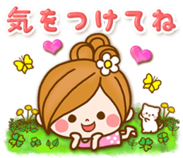 Leisurely a girlfriend 13 Spring sticker #10755329