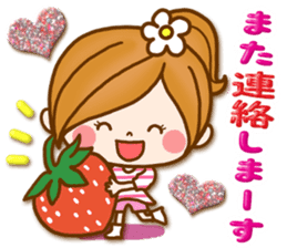 Leisurely a girlfriend 13 Spring sticker #10755330