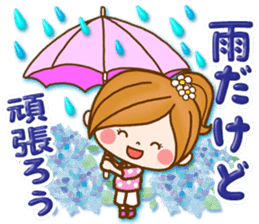 Leisurely a girlfriend 13 Spring sticker #10755333