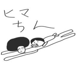 komuin sticker #10755379