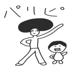 komuin sticker #10755385