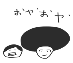 komuin sticker #10755387