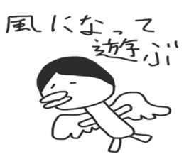 komuin sticker #10755404