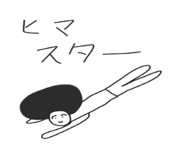 komuin sticker #10755407