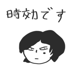 komuin sticker #10755413