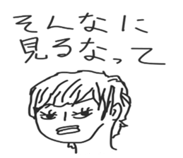 komuin sticker #10755414