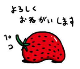 I feel Strawberry 2 sticker #10755417