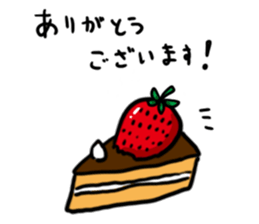 I feel Strawberry 2 sticker #10755418