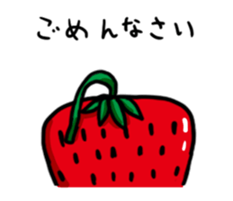 I feel Strawberry 2 sticker #10755419