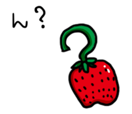 I feel Strawberry 2 sticker #10755420