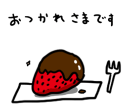 I feel Strawberry 2 sticker #10755421