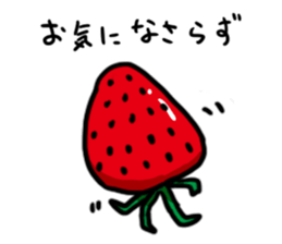 I feel Strawberry 2 sticker #10755422