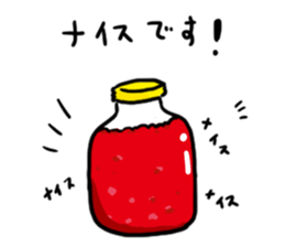 I feel Strawberry 2 sticker #10755423