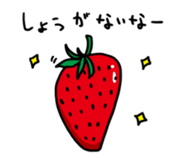 I feel Strawberry 2 sticker #10755424