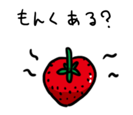 I feel Strawberry 2 sticker #10755425