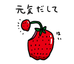 I feel Strawberry 2 sticker #10755427