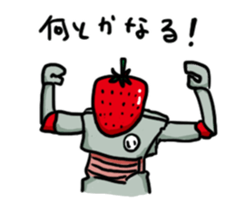 I feel Strawberry 2 sticker #10755429