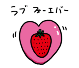 I feel Strawberry 2 sticker #10755430