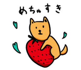 I feel Strawberry 2 sticker #10755431