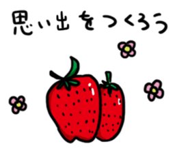 I feel Strawberry 2 sticker #10755432