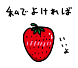 I feel Strawberry 2 sticker #10755433