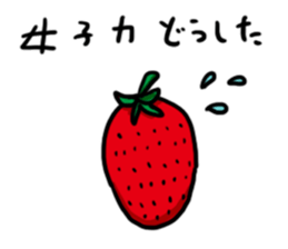 I feel Strawberry 2 sticker #10755434
