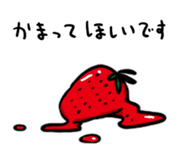 I feel Strawberry 2 sticker #10755436