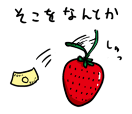 I feel Strawberry 2 sticker #10755437