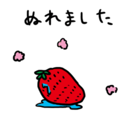 I feel Strawberry 2 sticker #10755439