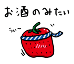 I feel Strawberry 2 sticker #10755440