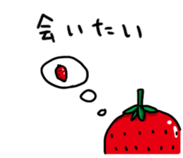 I feel Strawberry 2 sticker #10755441