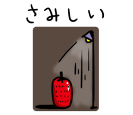 I feel Strawberry 2 sticker #10755442