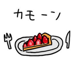 I feel Strawberry 2 sticker #10755444