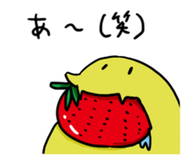 I feel Strawberry 2 sticker #10755445