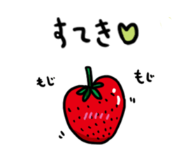I feel Strawberry 2 sticker #10755446