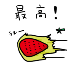 I feel Strawberry 2 sticker #10755447