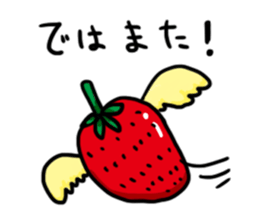 I feel Strawberry 2 sticker #10755449