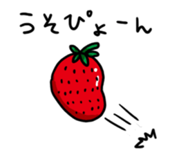 I feel Strawberry 2 sticker #10755452