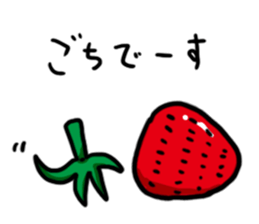 I feel Strawberry 2 sticker #10755453