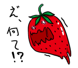 I feel Strawberry 2 sticker #10755454