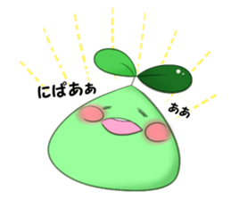 midorinn sticker #10755456