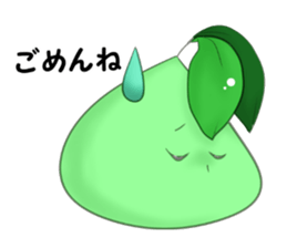 midorinn sticker #10755458