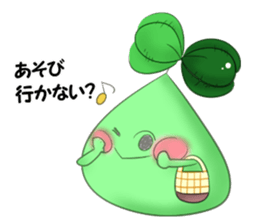 midorinn sticker #10755459