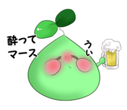 midorinn sticker #10755461