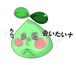 midorinn sticker #10755464