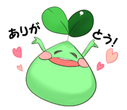 midorinn sticker #10755465