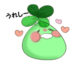 midorinn sticker #10755467