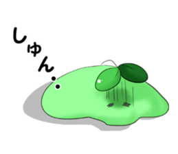 midorinn sticker #10755469